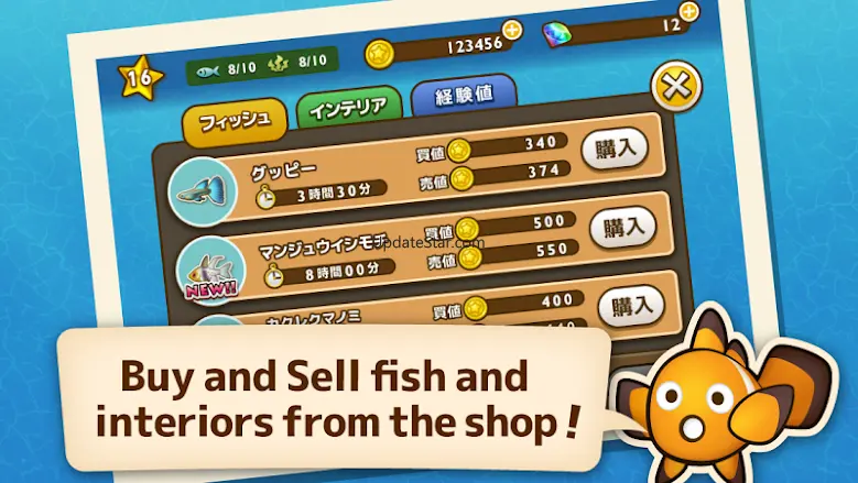 Fish Garden - My Aquarium 1.81