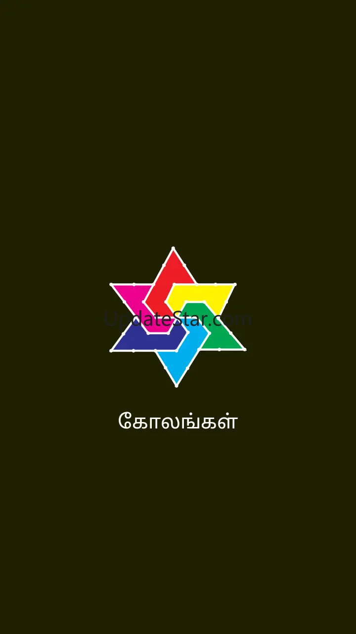 Kolam Daily Kolams Designs 4.1