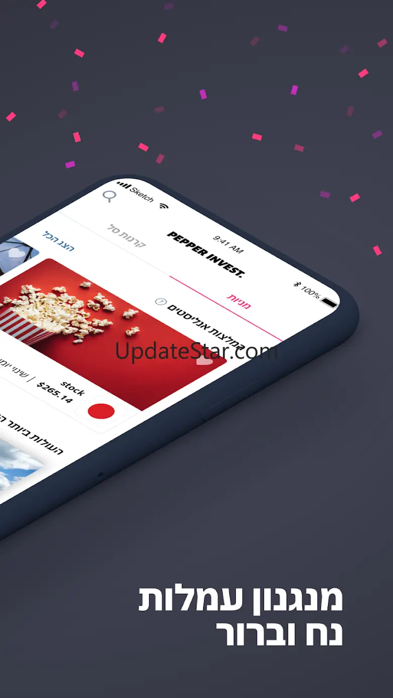 Pepper Invest 8.7.0