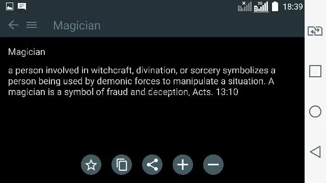 Biblical Dreams 5.9.0