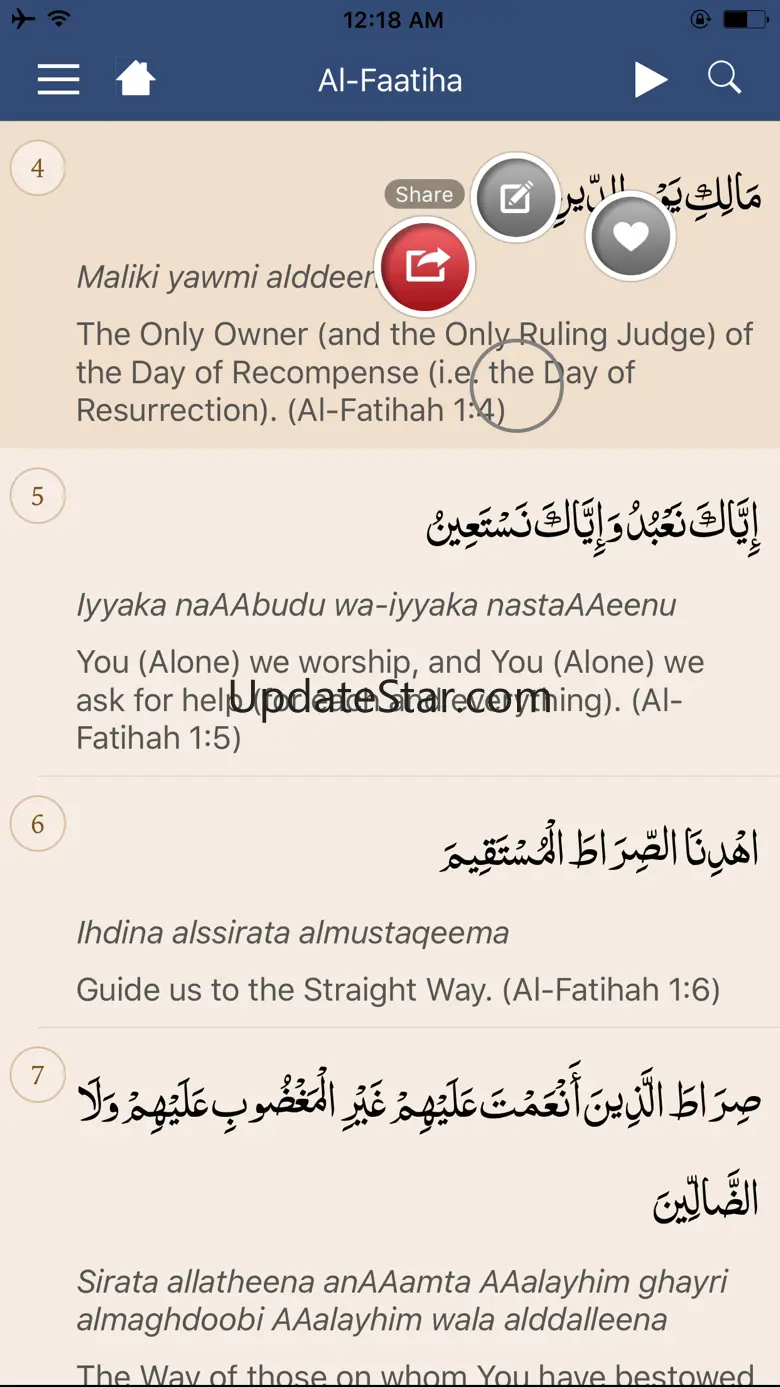 The Noble Quran