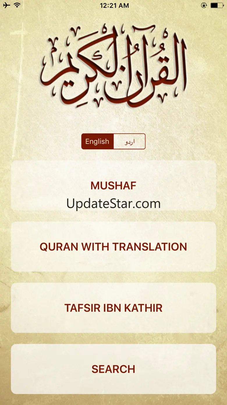 The Noble Quran