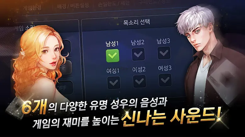 리얼 포커&홀덤 - 세븐 포커, 로우바둑이, 하이로우 375