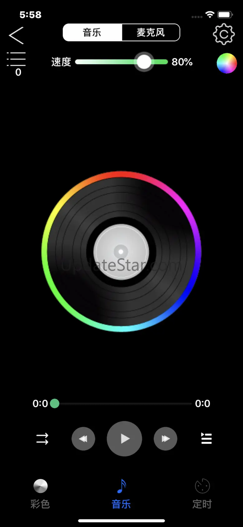 DB LINK RGB 2.0.0