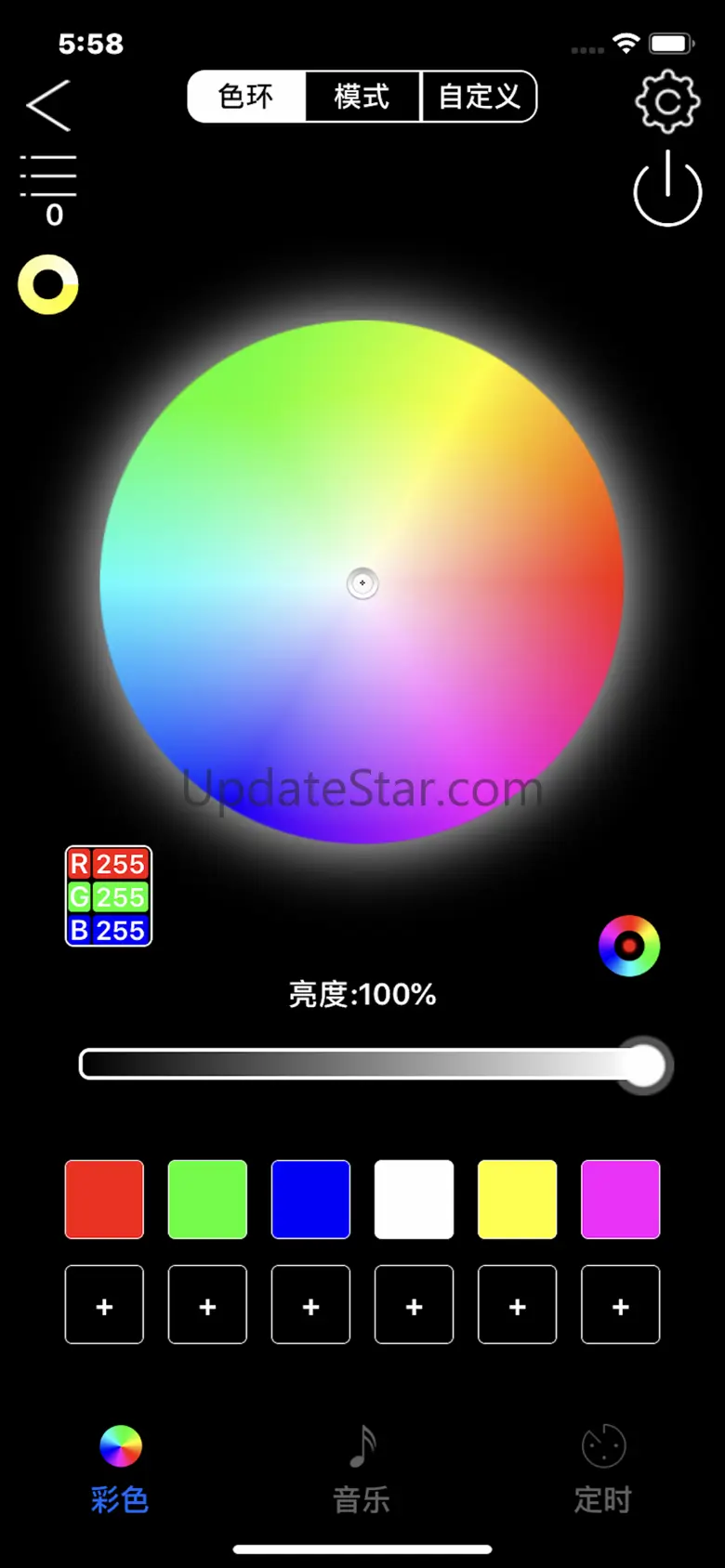 DB LINK RGB 2.0.0