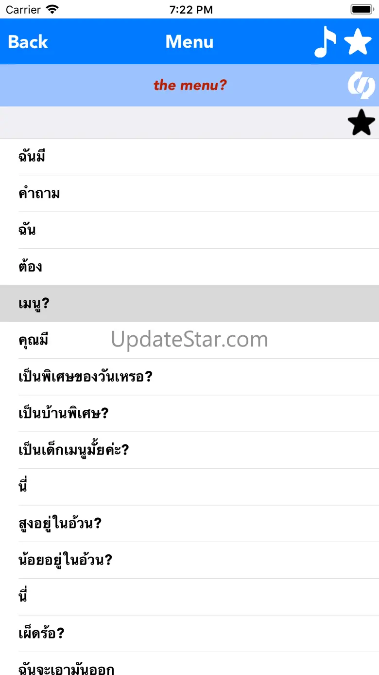 English to Thai Translator 5.0