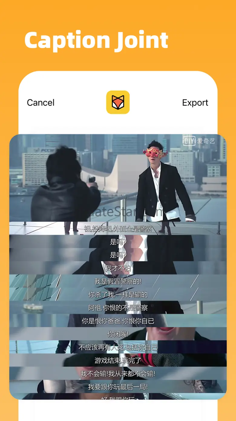 iFrame - Frame, Stitch Picture 4.3.0