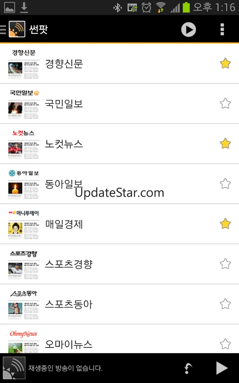 SSun Pod Player 1.7.3