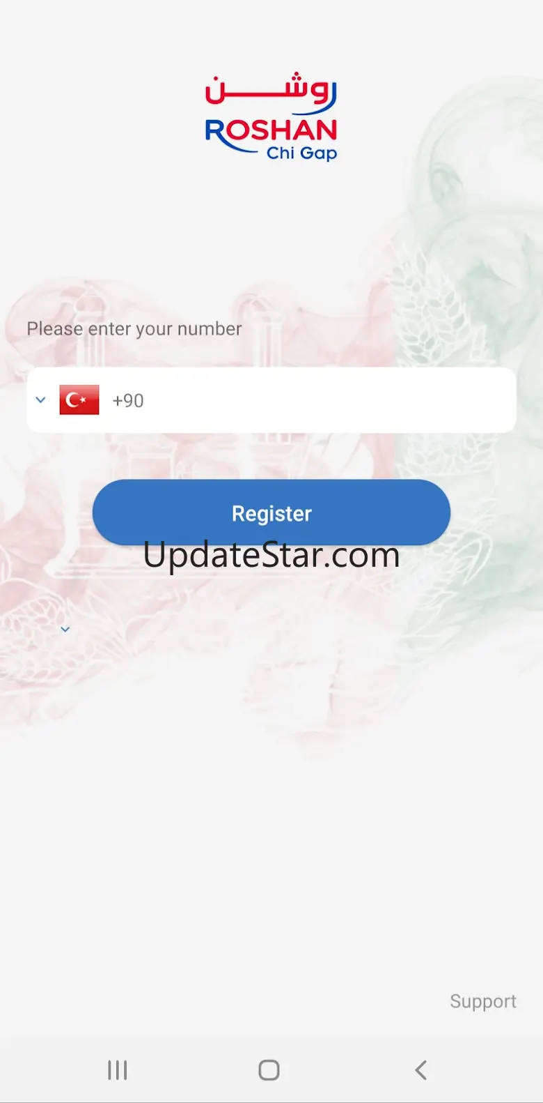 ChiGap 1.3.3
