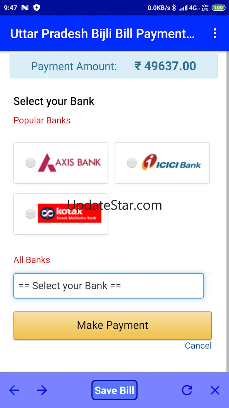 UP  Bijli Bill Payment App 2.0