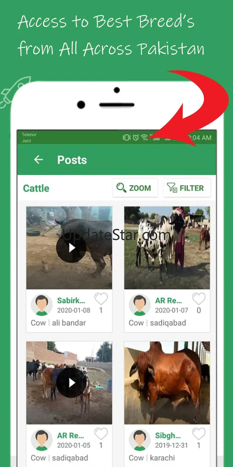 Qurbani App 25.0.27