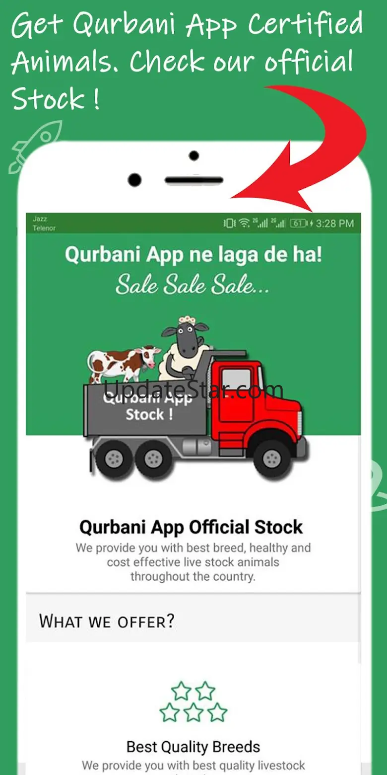 Qurbani App 25.0.27