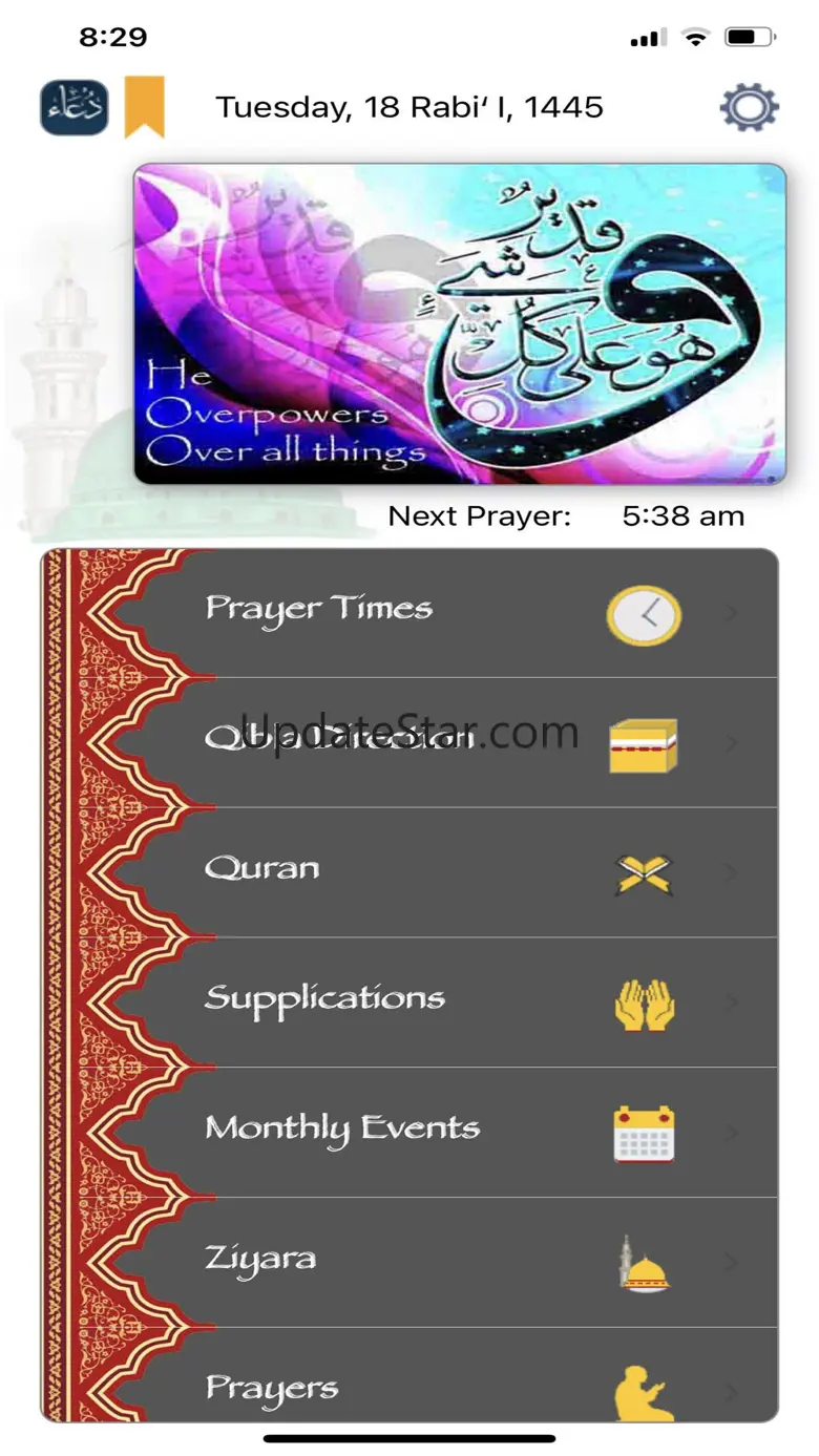 Saahibi 2.7.2
