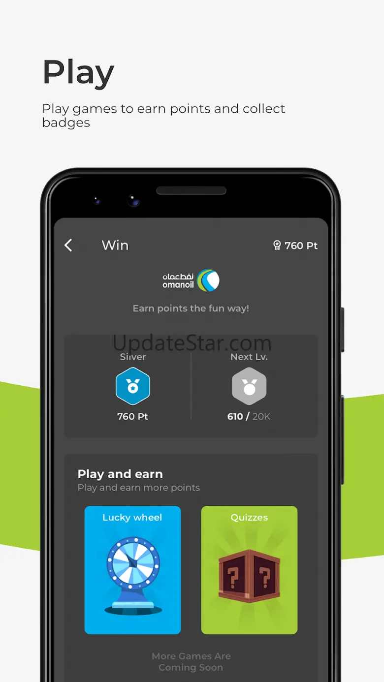 omanoil 4.2.9