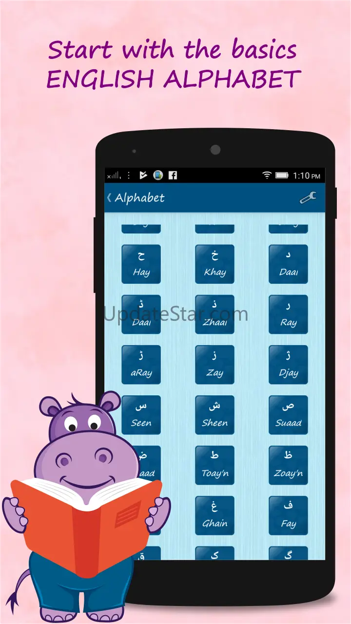 Learn Urdu Quickly 3.2