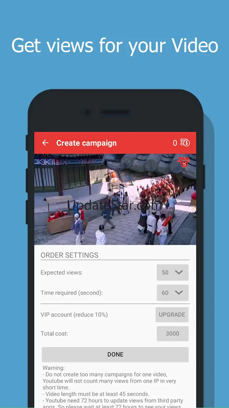 UView - View4View 7.5