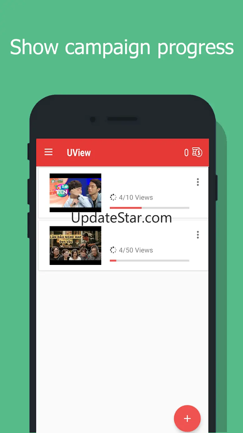 UView - View4View 7.5