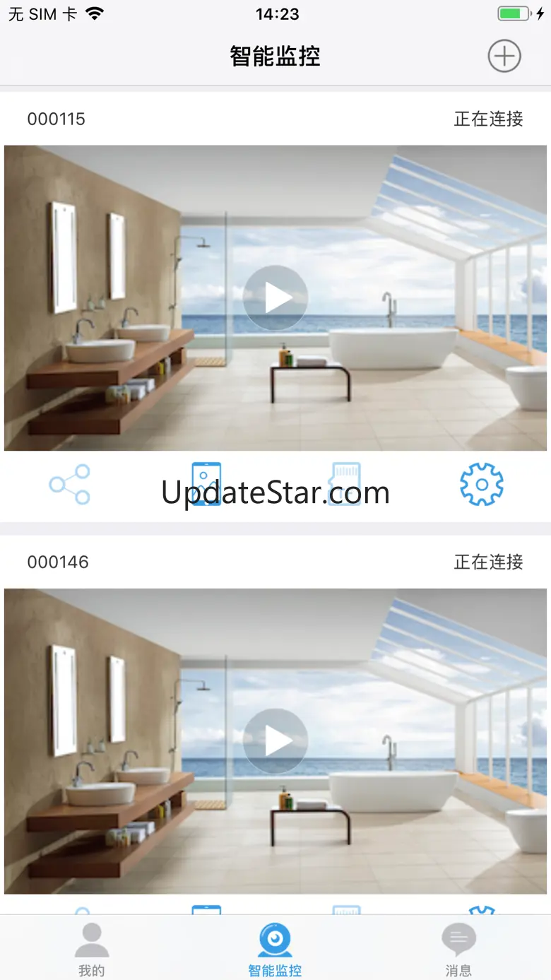 JHCamera 1.2.7