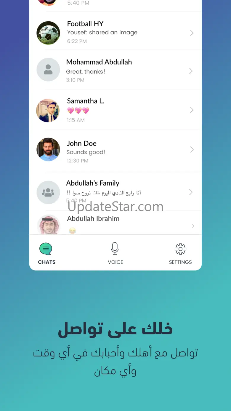 AGOOL by HalaYalla 1.0.20
