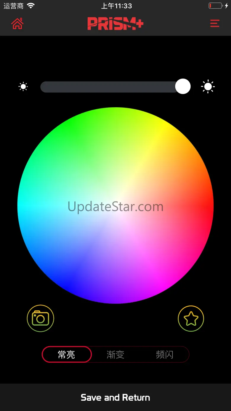 KURYAKYN PRISM 1.0.29