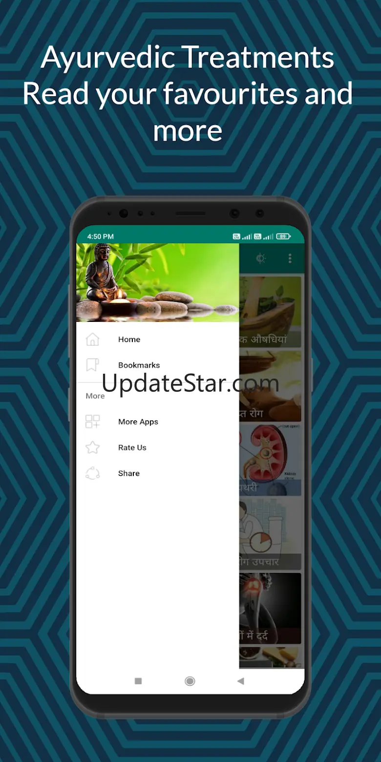 Ayurvedic Treatments - Offline 1.5