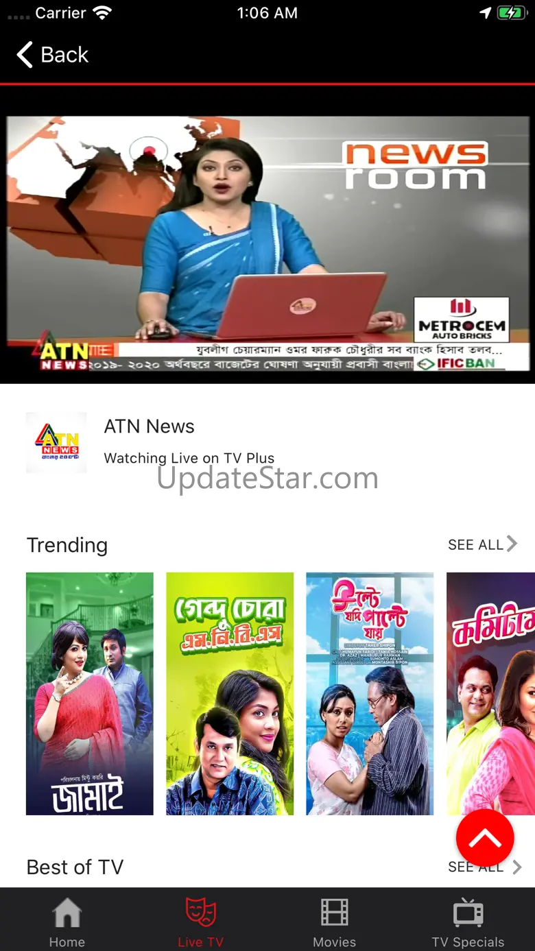 Airtel TV+ 1.8.2