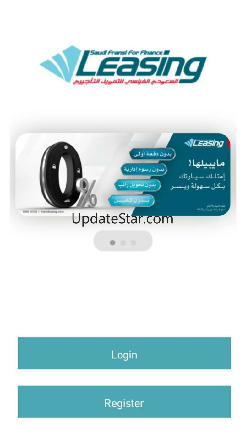 JB Auto 1.6.2