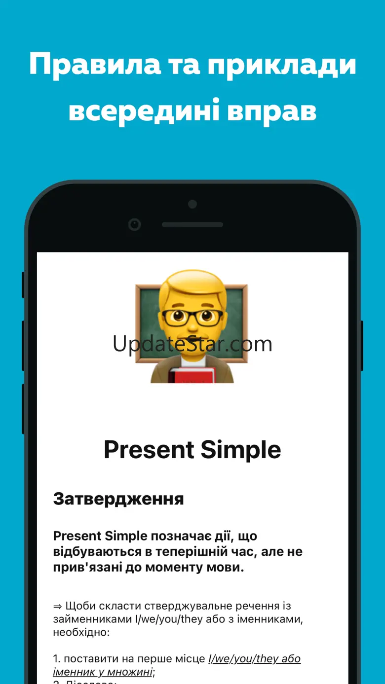 Learn English Language Grammar 5.10.0