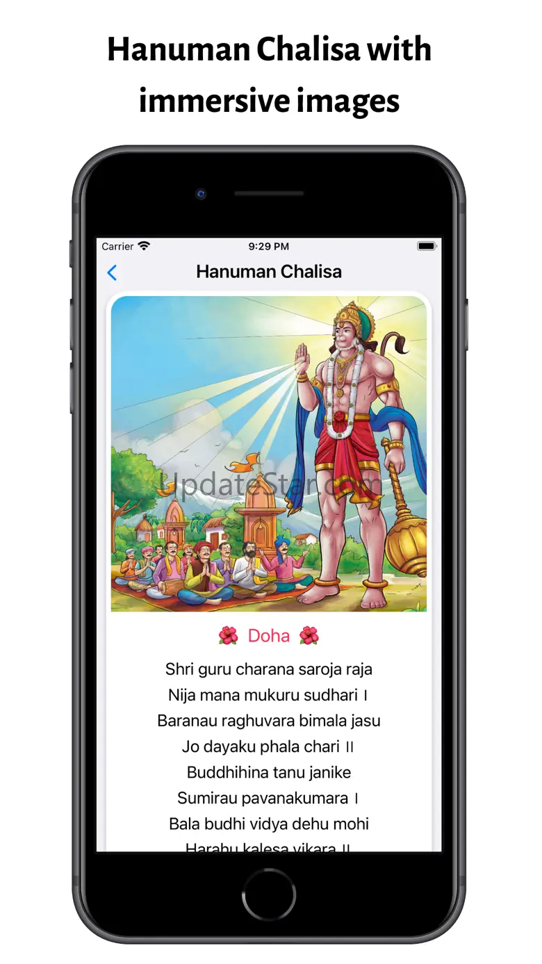 Maruti-The Hanumanji App 5.6