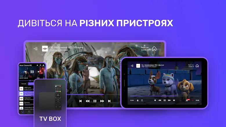OmegaTV 4.1.9