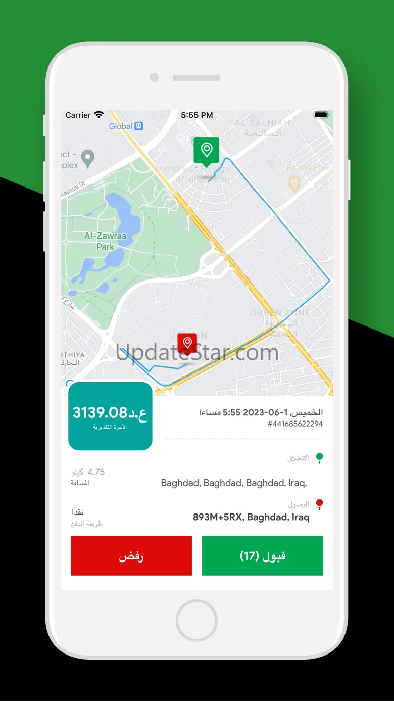 Hasa Driver 3.0.0