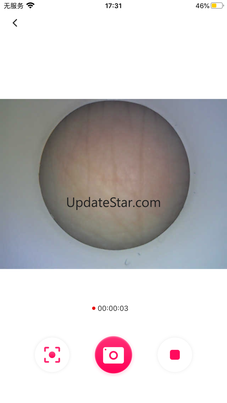 ULOOK 1.1.5