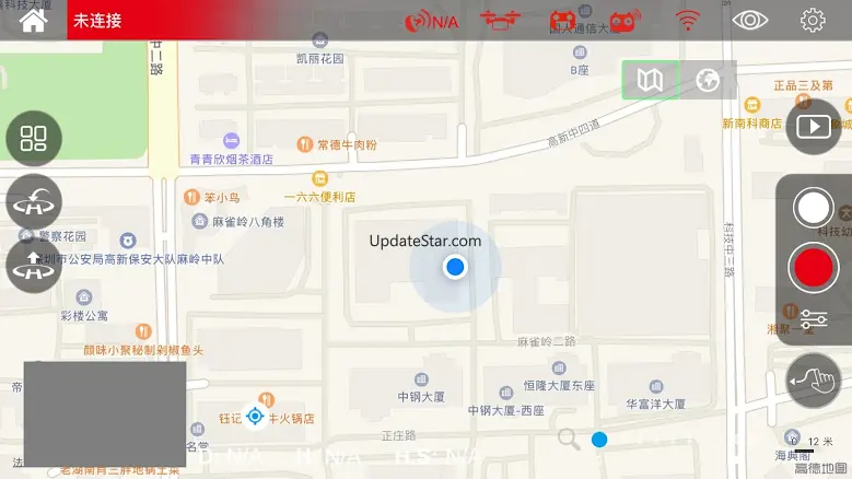 M RC PRO 2.1.0