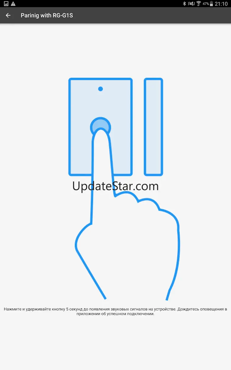 R4S Home 1.0.25