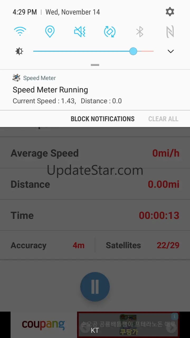 GPS speedometer, distance mete 1.0.15