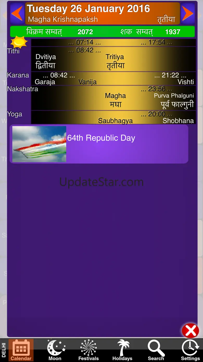 India Panchang Calendar 2010 3.9