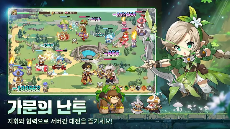 버섯커 키우기 - 잔망루피 동료 증정 2.0.7