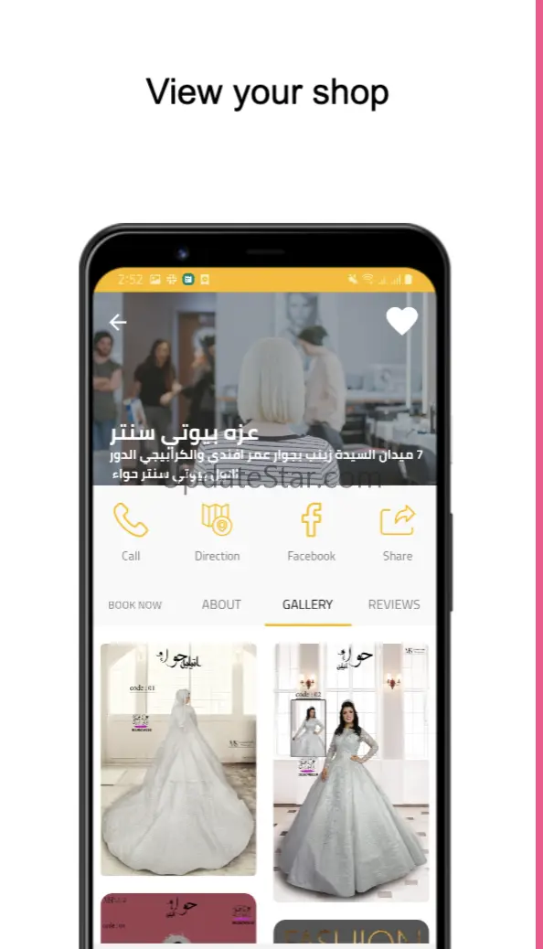 oqyoo 2.0.0