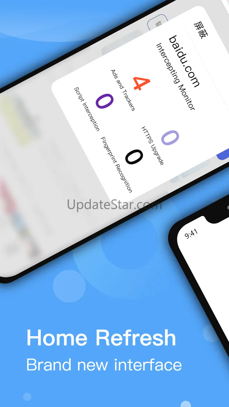 Browser - Fast, Safe, Private 1.1.5