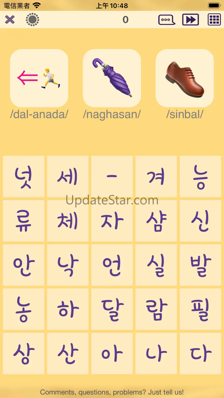 Hangul - learn to read Korean 1.8