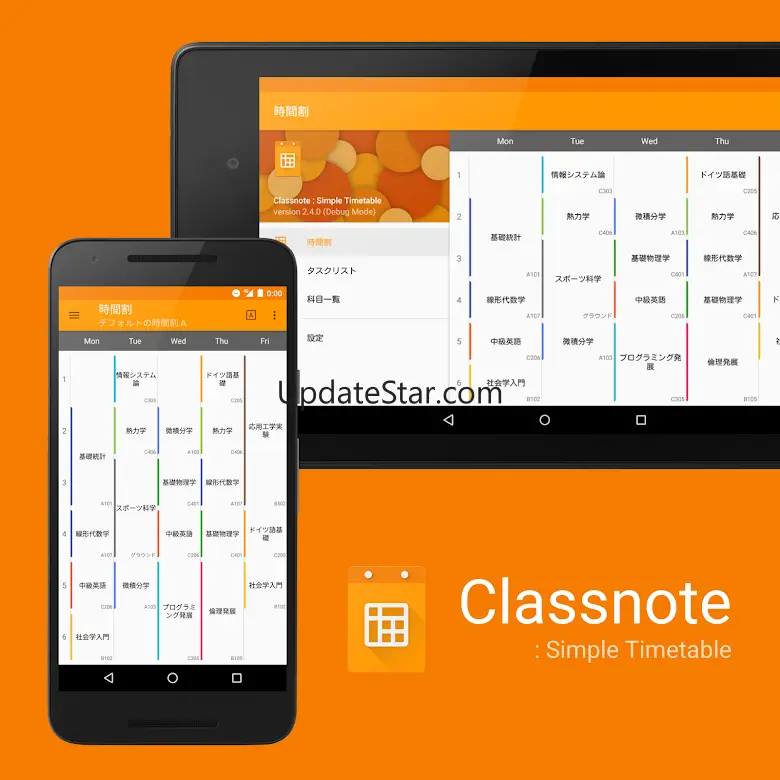 Classnote : Simple Timetable 2.10.4