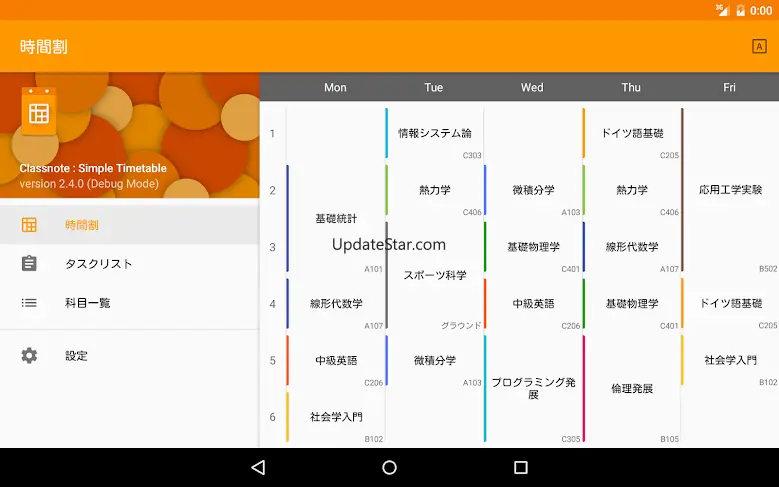 Classnote : Simple Timetable 2.10.4