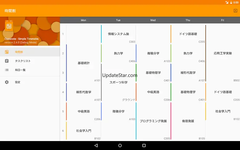 Classnote : Simple Timetable 2.10.4