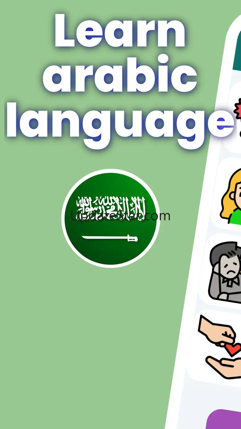 Learn arabic language 2023 1.0.7
