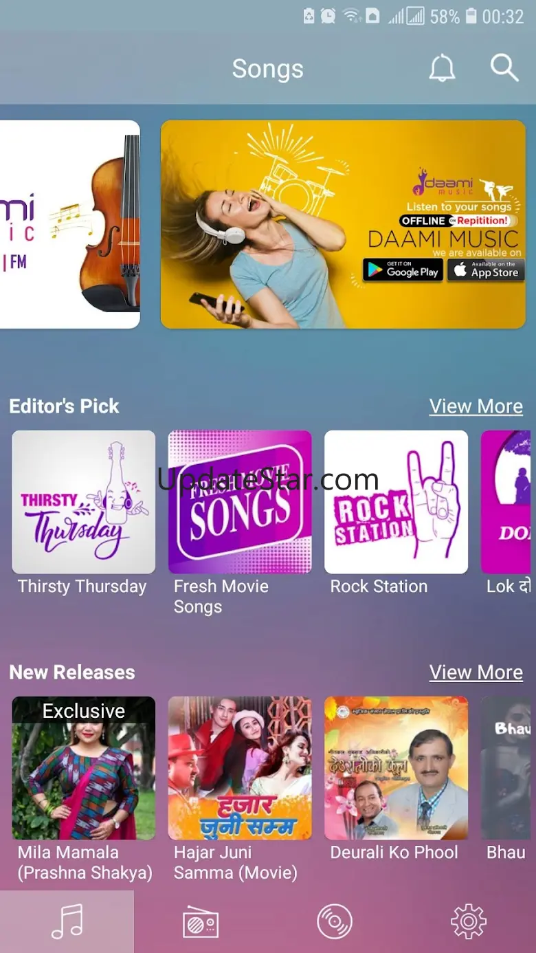 Daami Music 2.4