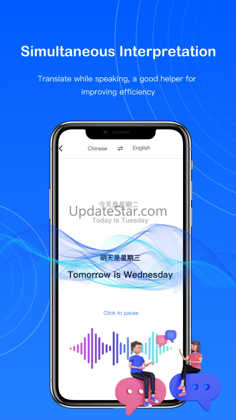 Panda Translator & Translate 1.2.0