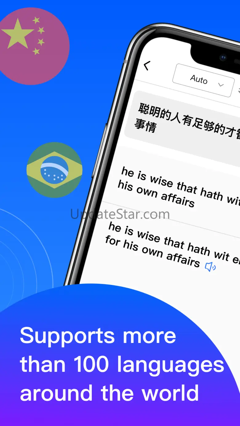 Panda Translator & Translate 1.2.0
