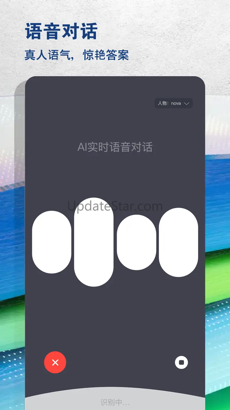 ChatBot:Chat with AI Companion 5.0.3