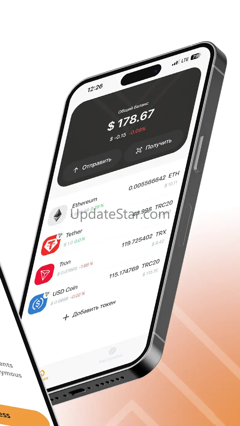 Safe Crypto Wallet 2.0.1