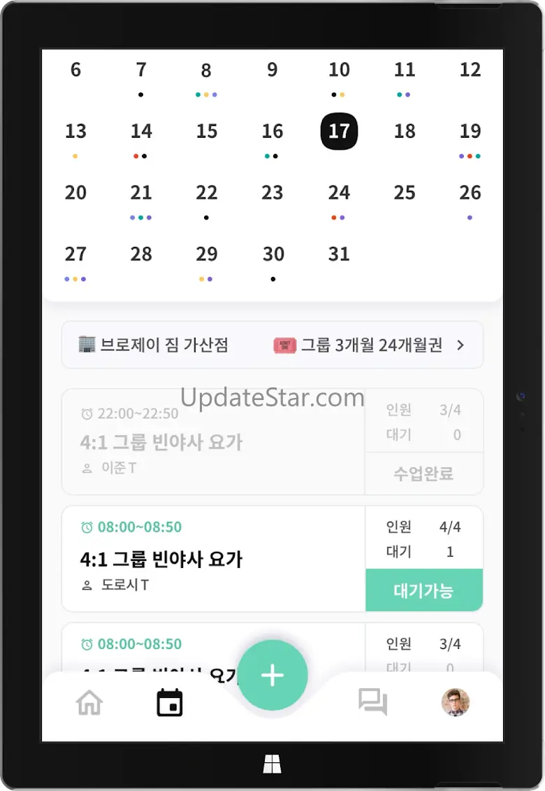 운톡(브로제이 온오피티) 2.10.1